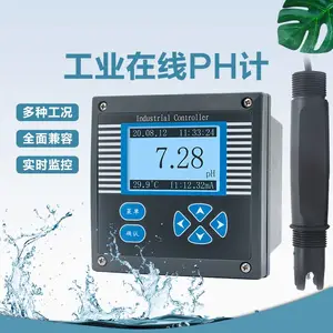 水质仪表PH计