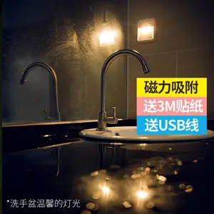 �Ƶ����Ƕ��ʽledСҹ�ƹ���¥��̨�׵Ƽ��������Ӧ�ؽŵ�