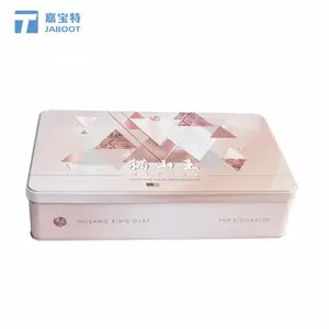 榴莲冰皮猫山王莲蓉五仁月饼马口铁盒胶印长方形批发铁罐