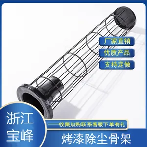 �����л�������������Ǽܹ�ҵȼú�糧���´����Ϲ���������豸