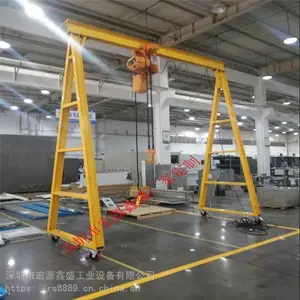 500KG龙门吊起重机 移动式龙门架小型万向附刹车脚轮电动单梁吊机