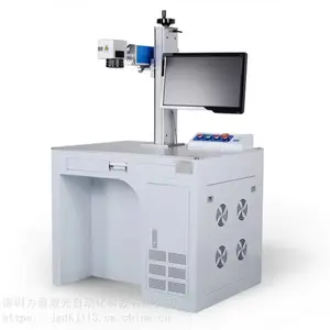 电子元器件打标机,集成电路打标机,IC打标机,电器外壳打标机