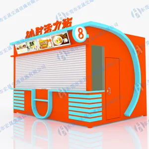 ��Ӧ���ͤ�㶫һ�����쳧�ң���԰�ۻ�ͤ�������ĳ������ͤ�������