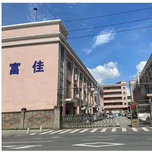 东莞市富佳机械设备有限公司