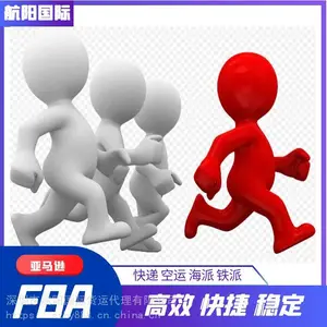 �۵���Ħ�����˿�ݵ�������˹̹ ����DDU��ؼ�����