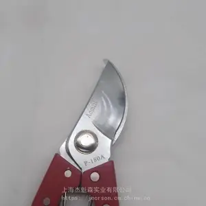 ̨�������P-180A��֦��������֦ʡ������֦��԰�ռ��޼�԰�ֹ���
