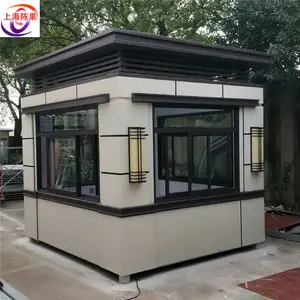 岗亭车站保安亭带过道移动园区工地值班室成品定制小区门卫收费亭