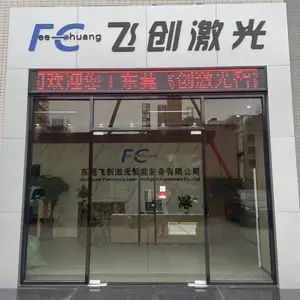 50W����Ƥ�뼤���и��_LED����_��ױ��_���ܾ������и�