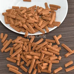 枣庄电子脱硫剂批发 欢迎来电 潍坊祥旺光环保科技供应