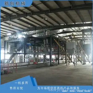 ��þ�������� ȫ�Զ���þ���е�豸 �´����� ***