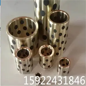 WQP\WQZ\WQZD镶嵌式滑动轴承SPW-0603自润滑石墨铜垫圈