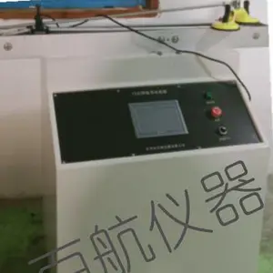 �����������������Ի�   ������������