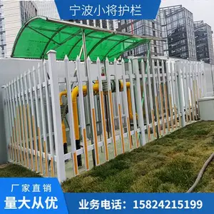 PVC变电箱安全围栏 变压器设备塑钢栏杆 塑钢工地用配电箱护栏