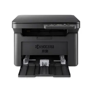 ���ɣ�KYOCERA�� MA2000w A4�ڰ׼������ߴ�ӡ�๦��һ�������ӡ ��ӡ ɨ�裩