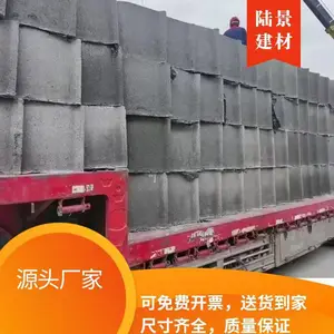 ˮ����ˮ�� ��������ˮ�� ����ũ����ˮ���� ½������