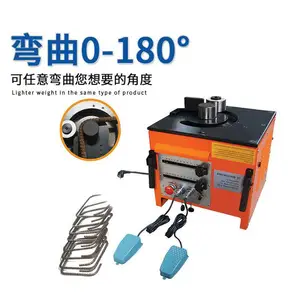 �߾�׼���ʽС��̨ʽ���Ƹֽ�綯Һѹ������RB25 32
