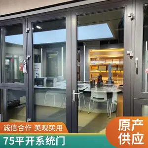 ��������ƽ��ϵͳ�� ���������ϵͳ�ű��¸��� ��װ�Ŵ�