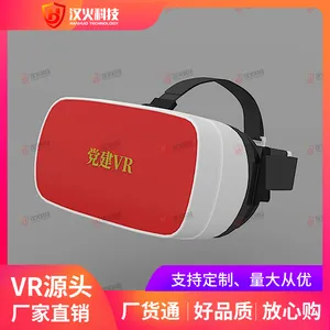 vr眼镜-头盔/头显 适用于消防/人防等VR安全体验馆