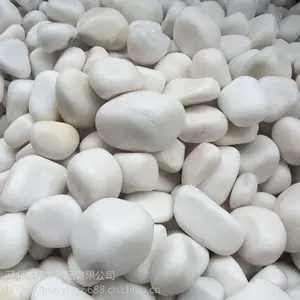 �����ð�ɫ��ʯ ѩ����ʯ�� ���������ʯ ����ʯ ����Ӧ