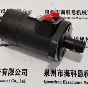 PG FLOW SOLUTIONS AS �ÿ�VHC147.2-73/2-CL2-ONE