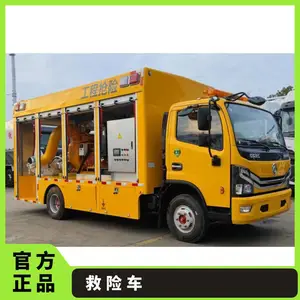 ����Ӧ��ͨ�����ճ�2500�����Գ�ʵ�����������������