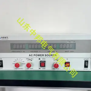 1k变频电源LED行业，小家电出口测试电源