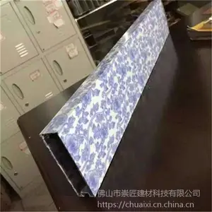 Ϋ��3D����ͨĻǽ �컨����ͨ ľ�����ķ��ܳ���