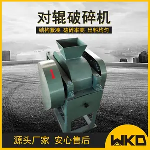 �ܷ�ʽ˫�������DG200x125С�Ϳ�ʯ����� ����ﯹ��ֶԹ������