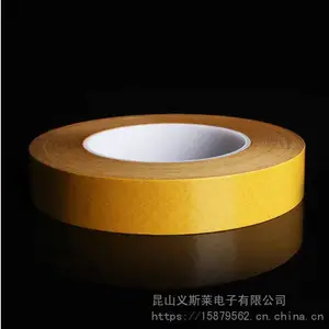 ���ʹ�7972��ҵ˫�潺����,����,ͼƬ,������װ����