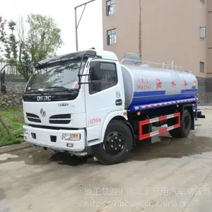 ����8���̻���ˮ�� ������11995KG��ˮ�̻�����