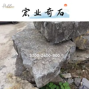 �㶫���̫��ʯ��Ʒ/��ƽ̫��ʯ��̤ʯ/����̫��ʯ����ʯֱ��