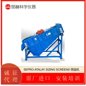 SEPRO-300MM 3 STAGE DM SEPARATOR������
