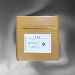 ʳƷ��ֲ���þ CAS3615-82-5 �����������þ ��ɫ�ᾧ�Է�ĩʳƷ���Ӽ�