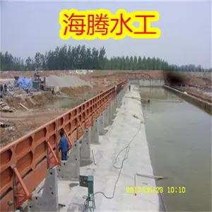 广东珠海液压升降坝-合页钢坝厂家 液压钢坝