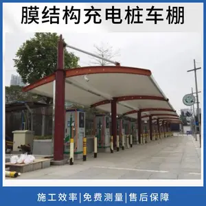 ����Ĥ�ṹ���ﳧ�� ����Ĥ�ṹ������ ������