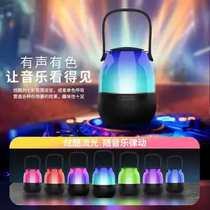������Ʒ��������K��������������Ҿ�͸���Ųʵƻ���¶Ӫ�Ʊ�Яʽ��˷�����
