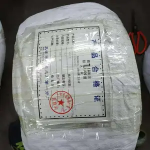 ����ֱ��������RVV-3*2.5