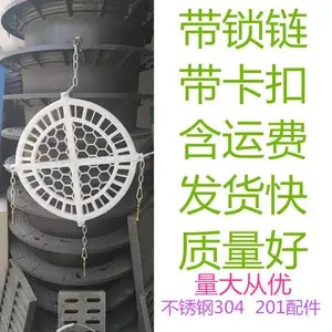 ���Ƿ�׹����ˮ����׹����龮��ȫ��դ�����ϲ�����ˮ���ڷ�����