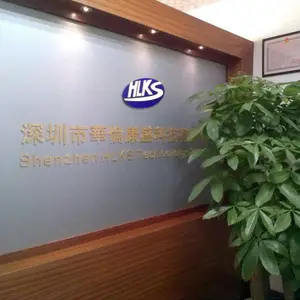 华伦康盛科技（深圳）有限公司
