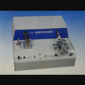 量具两用研磨机 型号:KM1-LY-I库号:M209177