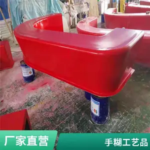ҩ����ˮ���� ��������� ���������˳� ������һ�廯�豸���� SHCC5A