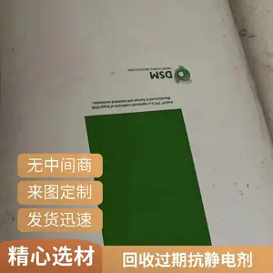 ���ڻ��� �չ�ʳƷ���Ӽ�������� �̴� ��ѹ�����������