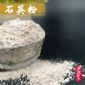 ��΢��Ϳ��������֬��������Ӳ������ʯӢ��325Ŀ400Ŀ-2000Ŀ