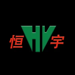 河北恒宇集团景县神州工程液压有限公司