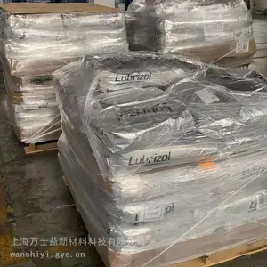 Lubrizol ����·���� Estane 11T85E �е�Ӳ�� ����ע�ܼ�TPU