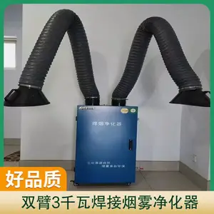 ˫��3ǧ�ߺ������������� �ƶ�ʽ�����豸 ���۳�����