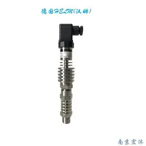 德国供应HM80-C1耐温150℃脉动高温压力变送器 高温压力传感器