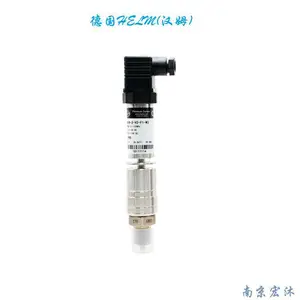 德国汉姆HM28测油气液压耐高低温耐冲击大压力压力传感器