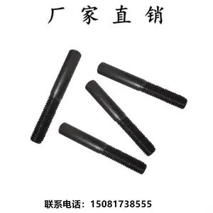 领富厂家供应单头螺栓单双头螺杆单头加长螺丝碳钢不锈钢均可定制