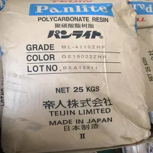 �߷���PC �ձ�����Panlite LN-1010RM ��̼�������侵 ��ȼLED������